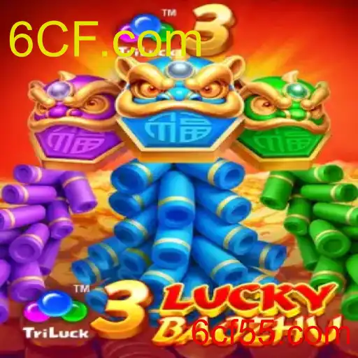 3LuckyBaozhu